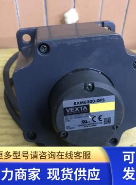 日本东方BXM6200-GFS无刷电机 可配GFS6G减速器 VEXTA 拆机 现货