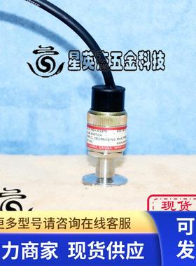 SANTA MARIA WASCO SV120-31W2A-X/2975 压力开关拆机实拍