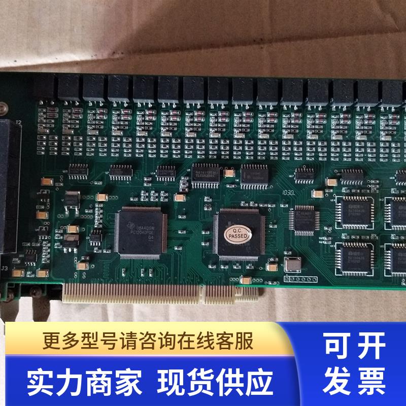 普十六路电话语音卡 16录音卡 16路语音卡 PCI2040PGE芯片
