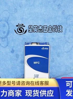 MKS GM50A004102RAM010 AR 100 SCCM 气体质量流量计拆机实拍