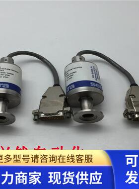 SETRA西特压差传感器730G10CTAN12CD7A 12-30VDC 0-10VDC 730议价