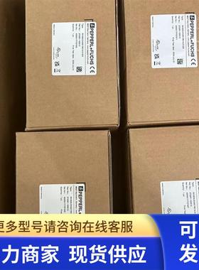 P+F RHI90N-0HAKIR61N-01024 272261-100010编码器现货