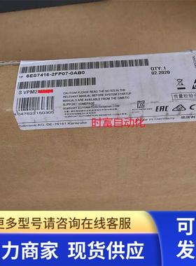 原装全新CPU416F,6ES7 416-2FP07-0AB0,6ES7416-2FP07-0AB0