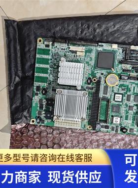 磐仪 EmCORE-i8527 全新无原包装与其他配件