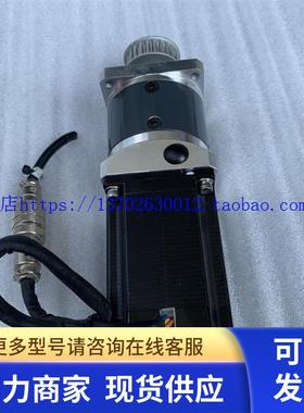 雷赛步进电机57HS22-A ZD中大力德行星齿轮电机减速器60DZF3-0263