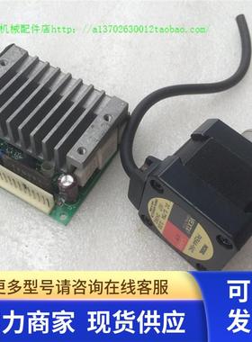 拆机VEXTA东方步进电机驱动器一套 PK544-NAC CSD5807N-P现货