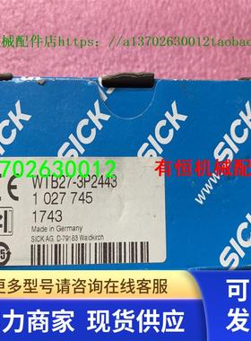 全新sick西克传感器 WTB27-3P2443 WTB24-3P2461S24 WT27L-2F430