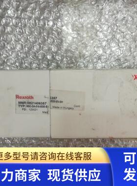0821406357力士乐气缸 MSC-DA-016-0030-BV-SH全新原装正品现货