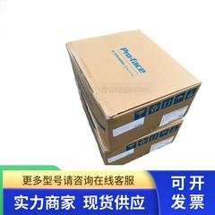 普洛菲斯PFXGP4106G1D/GP4105G1D/GP4104W1D GP4116T2D 4106W1D