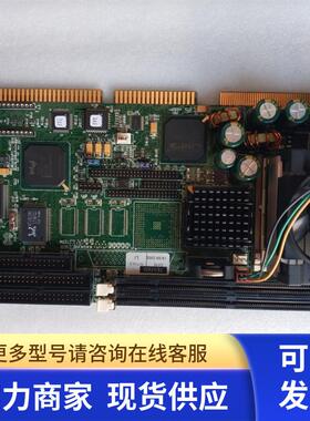 康泰克 0561-1068 TESTED DATE