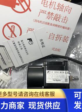 富士GYS500DC1-S8B/-S8A/-C8B/C8A-B/S6B/-S6A/C6B/-C6A现货