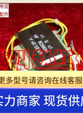 HF5C5503A富士变频器F1S和G1S和VP和MEGA和ECO风扇变压器风机