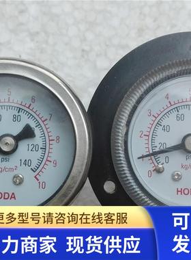 高 0-10封边机气压表  190726
