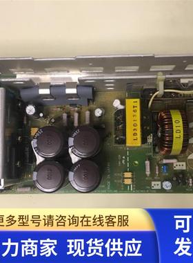 原装拆机 日本COSLE LDA300W-36 开关电源板 36V 8.5A