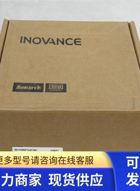 *现货销售*全新Inovanc汇川伺服驱动器IS620PS1R6I-DDR-CY1 现货