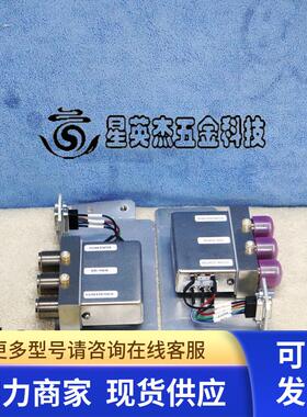 APPLIED MATERIALS 0195-09505 应用材料射频匹配组件拆机实拍