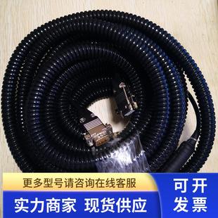 多摩川编码 防爆线 器延长线 器电缆线 全新 电梯编码 TS5213N2503