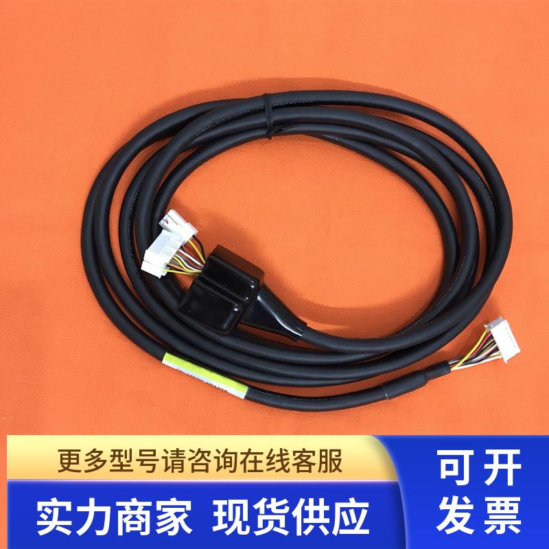 CB-ASEP2-MPA030 IAI连接线 全新实拍 can-asep2-mpa030