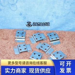 不锈钢气动阀调压阀隔膜阀座底座安装固定支架底板