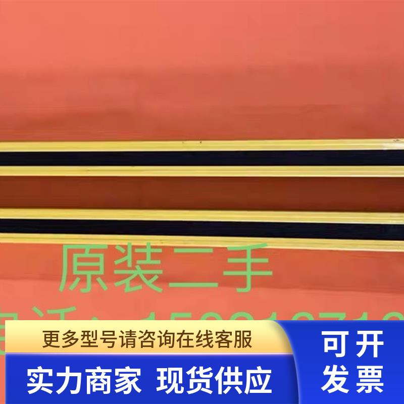 SLC施莱格30SLC0700-N24 30SLC0700-N24R/30SLC0700-N24E 拆机9新