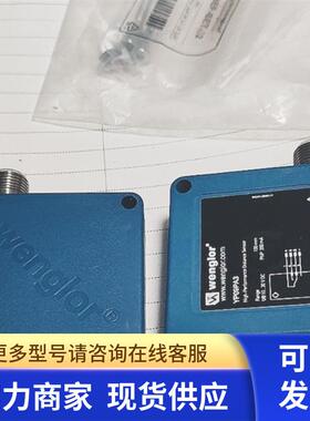 全新wengIor威格勒 YP08PA3  正品 激光传感器 实物拍照 无包装