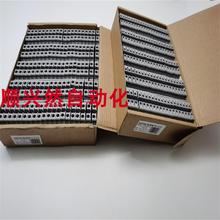 新邦SUK-4(E)/600V 41A 4mm/SUK-6(E)/800V 57A 6mm端子 现货