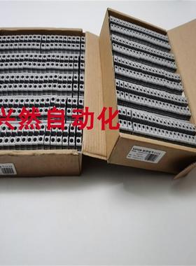 新邦SUK-4(E)/600V 41A 4mm/SUK-6(E)/800V 57A 6mm端子 现货