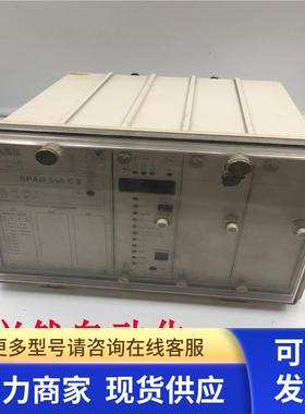 原装正品ABB微机保护装置SPAD346C3-AA 实物如图 功能完好 议价
