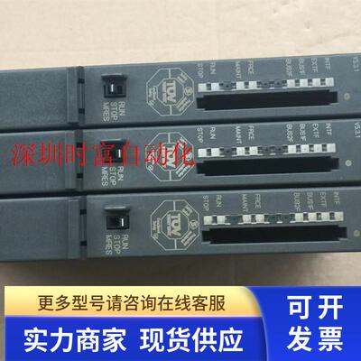 原装九五新CPU416F-2DP,6ES7 416-2FN05-0AB0,6ES7416-2FN05-0AB0