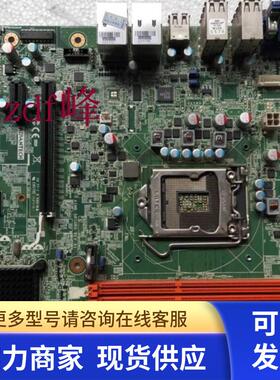 研华 AIMB-501G2 AIMB-501GRG REV;A1 H61台式机电脑工控主板DDR3
