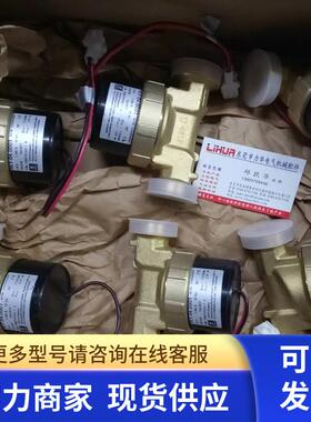 德国SPECK PUMPEN水泵MLY-04.0001