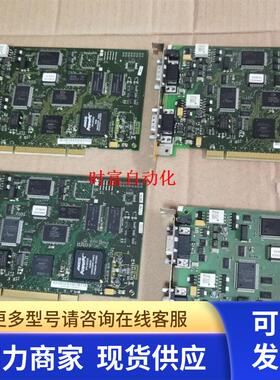 原装九五新CP5614 A2,6GK1561-4AA00,A5E00200965-02,A5E00219170