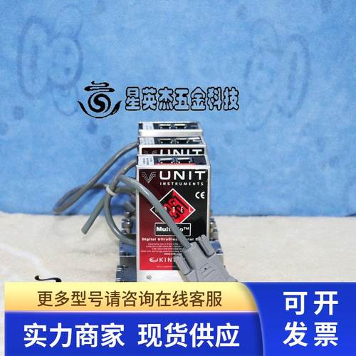 UNIT UFC-8261 AR 1000CC C4F8 30CC O2 20CC 质量流量计拆机实拍