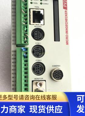 panasonic PV310 ANPV0310TSI 工业视觉检测器主机