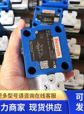 德国力士乐R988001714 R901099808 R901106453 R900347495