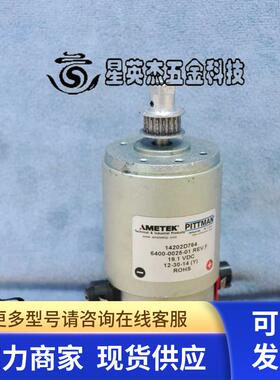 AMETEK PITTMAN 14202D764 4202D764-R1 4202D764-R2 6400-0025-0