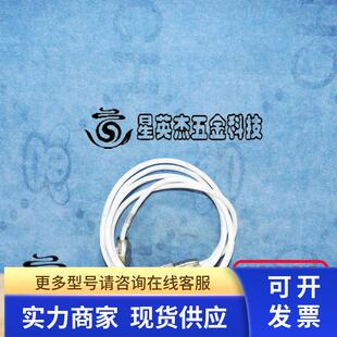 CAB21201 PHOENIX CODER 连接接头拆机实拍 CONTACT