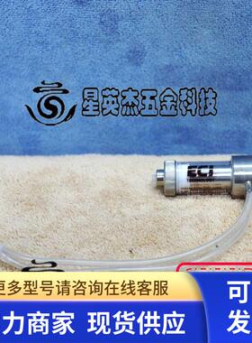 ECI GAS TIGHT #1010.5 1.0~5.0  #1005.5 0.5-2.0 拆机实拍