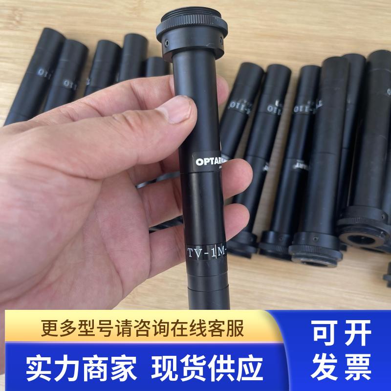 OPTART TV-1M-110 远心镜头1X110 1倍 工作距离110mm 2/3 包好