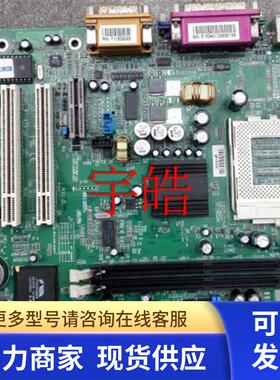 联想/实达 QDI P6V8602 A6T A6B台式机主板支持ISA 线切割火花机