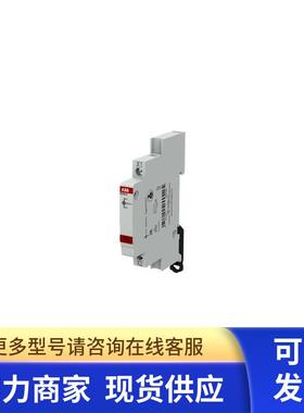 原装ABB导轨开关 红色LED信号灯   E219-C   115-250VAC