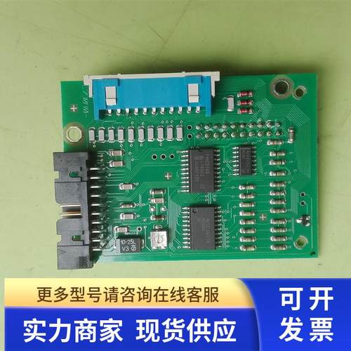 高 C79451-A3474-B5 653.130.117/LWK-X30   议价