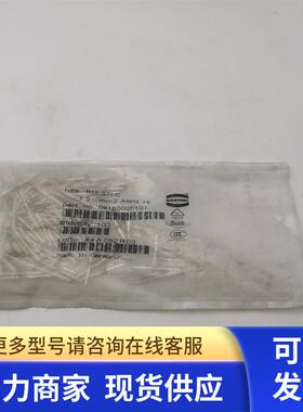 原装德国HARTING/哈丁09150006101 R15-STI-C 1.5mm公针现货