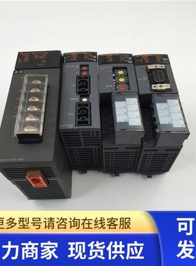 原装正品拆机三菱PLC模块A1SJ71PT32-S3/QJ71LP21-25实拍