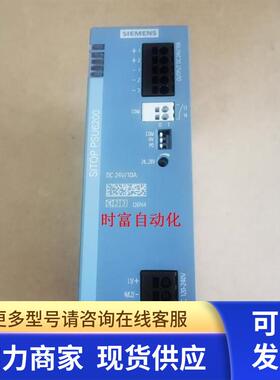 原装全新无包装PSU6200,6EP3334-7SB00-3AX0,6EP3 334-7SB00-3AX0
