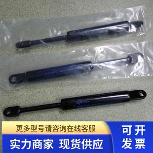 德国苏斯帕SUSPA气弹簧16-2-108-65-A107-B23 01625024