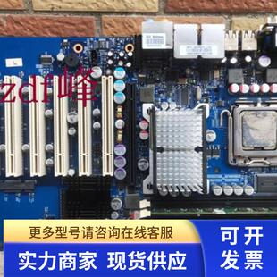 C100台式 控创KT965 40GCMK210 KNTH 电脑工控设备机主板现货 ATXP