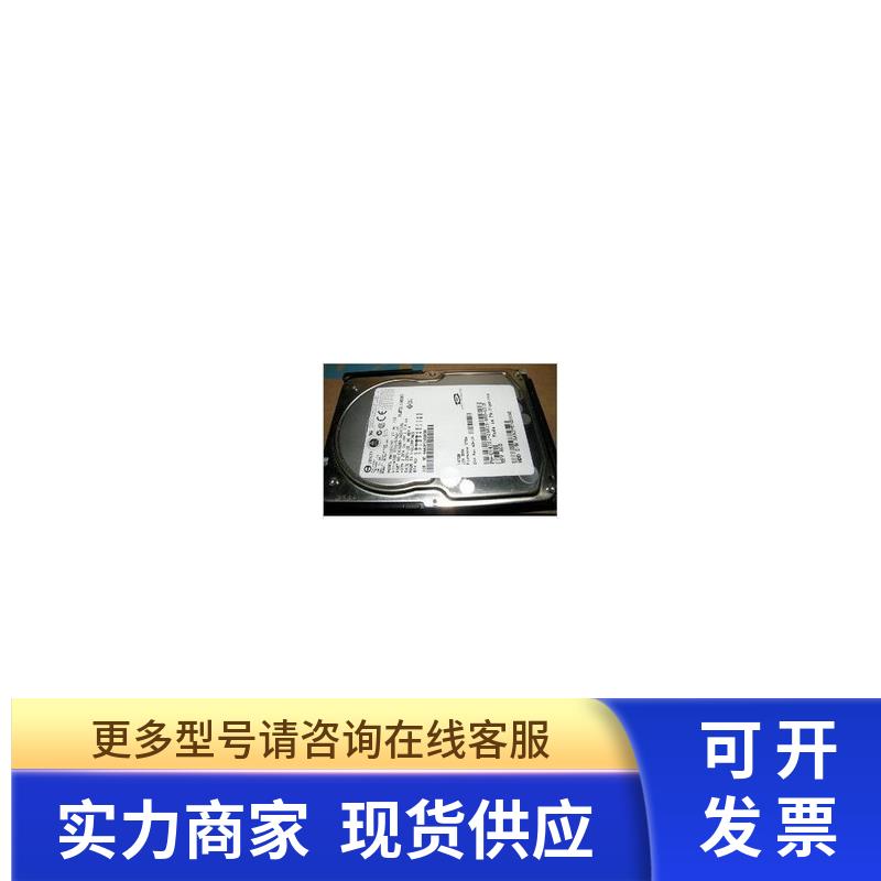 DELL 硬盘 PE2650服务器硬盘 147G 146G SCSI K4402 成色好