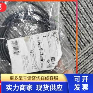 包邮【】IFM EVC100 EVC014连接线现货-原装实价