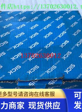 全新sick西克基于图像的读码器 V2D621R-2MSFFB5  订货号 1085375